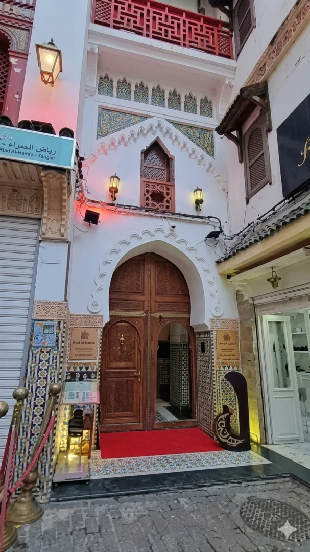 Palais Zahia fachada